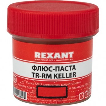 Флюс для пайки REXANT, паста TR-RM KELLER, 20 мл, банка Флюс для пайки REXANT, паста TR-RM KELLER, 20 мл, банка