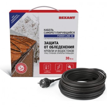 Кабель REXANT POWER LINE 30SRL-2CR 4 м/120 Вт греющий саморегулирующийся Кабель REXANT POWER LINE 30SRL-2CR 4 м/120 Вт греющий саморегулирующийся