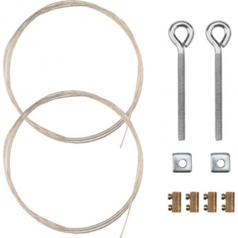 Комплект подвесов REXANT, трос Ø 0,85 мм, длина 1 м (комплект 2 шт.) Комплект подвесов REXANT, трос Ø 0,85 мм, длина 1 м (комплект 2 шт.)