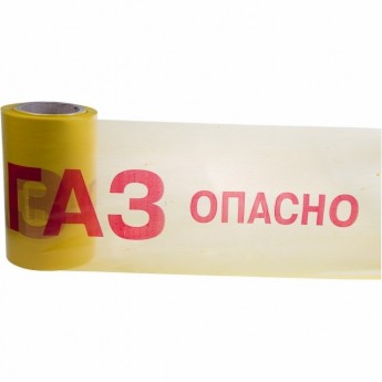 Лента сигнальная REXANT ОПАСНО ГАЗ 200 мм х 100 м желтый/красный Лента сигнальная REXANT ОПАСНО ГАЗ 200 мм х 100 м желтый/красный