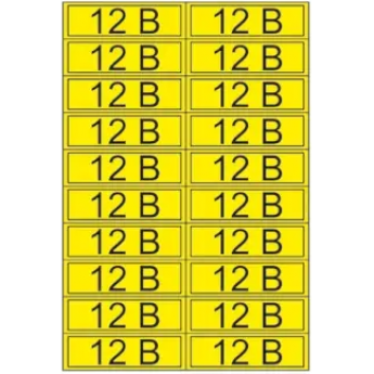 Наклейка знак электробезопасности REXANT 12 В 15х50 мм, 20 шт на листе Наклейка знак электробезопасности REXANT 12 В 15х50 мм, 20 шт на листе