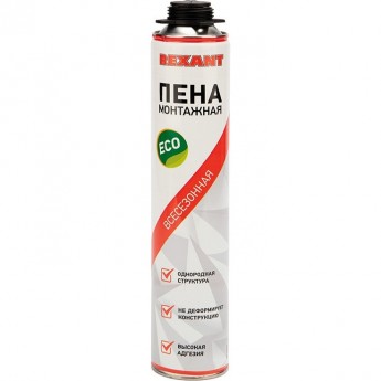 Пена монтажная REXANT ECO всесезонная для пистолета 40 л