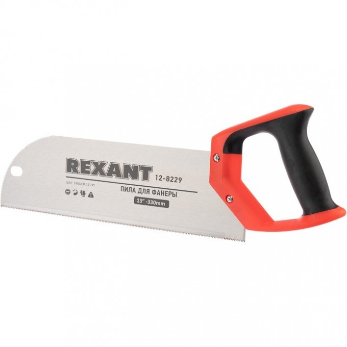 Пила REXANT для фанеры с запилом 330 мм, двухкомпонентная рукоятка 12-8229 Пила REXANT для фанеры с запилом 330 мм, двухкомпонентная рукоятка 12-8229