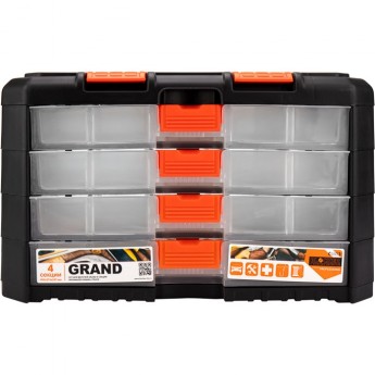 Сет для мелочей REXANT 4 секции Сет для мелочей REXANT 4 секции